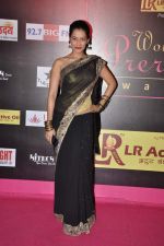 Payal Rohatgi at Women_s Prerna Awards in Mumbai on 9th April 2013 (33).JPG
