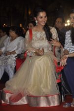 Sania Mirza at Women_s Prerna Awards in Mumbai on 9th April 2013 (117).JPG