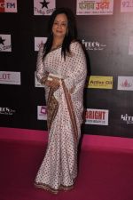 Smita Thackeray at Women_s Prerna Awards in Mumbai on 9th April 2013 (24).JPG