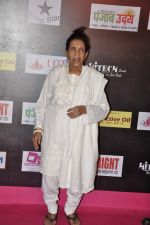 at Women_s Prerna Awards in Mumbai on 9th April 2013 (175).JPG