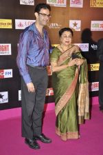 at Women_s Prerna Awards in Mumbai on 9th April 2013 (2).JPG