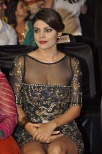 at Women_s Prerna Awards in Mumbai on 9th April 2013 (85).JPG