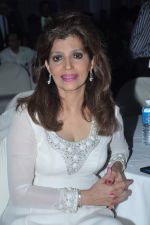 Bina Aziz at Standard Chartered Marathon Awards Night in Trident, Mumbai on 10th April 2013 (85).JPG