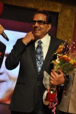 Dharmendra at Punjabi Cultural Heritage Baisakhi Celebrations in Sion, Mumbai on 12th April 2013 (59).JPG