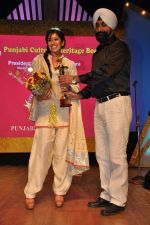 Maheka Mirpuri at Punjabi Cultural Heritage Baisakhi Celebrations in Sion, Mumbai on 12th April 2013 (47).JPG
