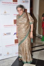 at Surabhi Foundation Fundraiser event in Taj Colaba, Mumbai on 12th April 2013 (38).JPG