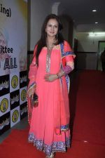 Poonam Dhillon at Baisakhi Celebration co-hosted by G S Bawa and Punjab Association Of India in Mumbai on 13th April 2013 (125).JPG