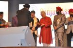 Raj Babbar at Baisakhi Celebration co-hosted by G S Bawa and Punjab Association Of India in Mumbai on 13th April 2013 (92).JPG