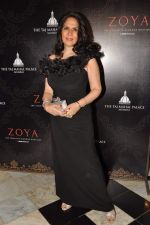 at Zoya introduces exquisite Jewels of the Crown jewellery line in Mumbai on 13th April 2013 (38).JPG