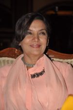Shabana Azmi at Women Leader_s Awards in Taj Land_s End, Mumbai on 17th April 2013 (29).JPG