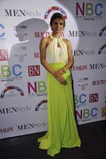 Geeta Basra launches Salon and Beauty mag in Phoenix Mill, Mumbai on 23rd April 2013 (25).JPG