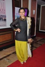 Maria Goretti at Travel + Leisure awards in Bandra, Mumbai on 23rd April 2013 (23).JPG