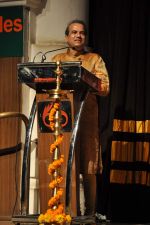 Suresh Wadkar at Dinanath Mangeshkar Awards in Sion, Mumbai on 24th April 2013 (25).JPG