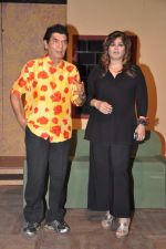 Asrani returns with a play for Ektaa Theatre Group in Bandra, Mumbai on 26th April 2013 (2).JPG