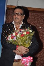 Jackie Shroff at Aditya Raj Kapoor film Parents mahurat in Raheja Classique on 27th April 2013 (15).JPG