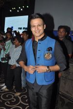 Vivek Oberoi at Samsung S4 launch by Reliance in Shangrilaa, Mumbai on 27th April 2013 (44).JPG