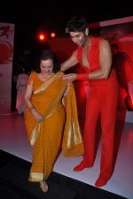 Sandip Soparrkar, Asha Parekh on the event of international dance day in Mumbai on 28th April 2013 (50).JPG