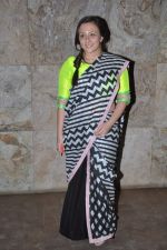 Avantika Malik at Qayamat Se Qaymat tak screening in Mumbai on 29th April 2013 (15).JPG