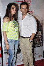 Preity Zinta, Rhehan Malliek at Ishq in Paris promotional activity in Cinemax, Mumbai on 30th April 2013 (28).JPG