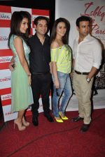 Sophie Choudry, Prem Raj, Preity Zinta, Rhehan Malliek at Ishq in Paris promotional activity in Cinemax, Mumbai on 30th April 2013 (20).JPG