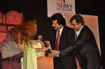 Pankaj Udhas at NBC Awards in Trident, Mumbai on 1st May 2013 (33).JPG