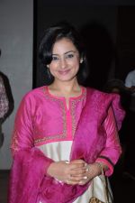 Divya Dutta at the screening of Bombay Talkies in Santacruz, Mumbai on 2nd May 2013 (6).JPG
