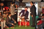 Anil Kapoor at the launch of  Mandate magazine and judge man hunt in Mumbai on 4th May 2013 (3).JPG