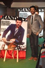 Anil Kapoor at the launch of  Mandate magazine and judge man hunt in Mumbai on 4th May 2013 (8).JPG