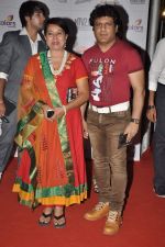 at Indian Telly Awards in Mumbai on 4th May 2013 (104).JPG