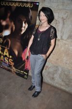 Shilpa Shukla at the Special Screening of BA Pass in lightbox, Juhu, Mumbai on 10th May 2013 (25).JPG