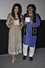 Raveena Tandon unveils Farokh Bardoliwala_s Album MA in Mumbai on 12th May 2013 (17).JPG
