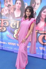 Smita Gondkar at the Mahurat of Marathi movie Full to Dhamaal in Madh, Mumbai on 13th May 2013 (62).JPG