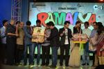  Prabhu Deva, Kumar S Taurani, Girish Taurani, Shruti Haasan at Rammaiya Vastavaiya music launch in Mumbai on 15th May 2013 (127).JPG