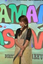 Shruti Haasan at Rammaiya Vastavaiya music launch in Mumbai on 15th May 2013 (141).JPG