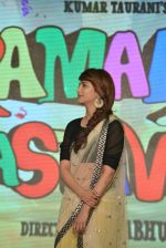 Shruti Haasan at Rammaiya Vastavaiya music launch in Mumbai on 15th May 2013 (142).JPG
