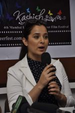 Simone Singh at Kashish Film Festival launch in Press Club, Mumbai on 15th May 2013 (4).JPG