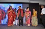Shankar Mahadevan hosts Akshay Patra NGO event in Taj Land_s End, Mumbai on 16th May 2013 (16).JPG