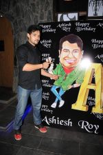 Sharman at Ashiesh Roy_s Birthday Party in Mumbai on 18th May 2013.JPG
