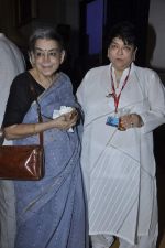 Kalpana Lajmi at Kashish film festival opening in Cinemax, Mumbai on 22nd May 2013 (63).JPG