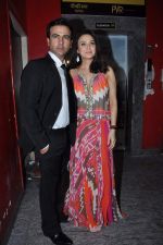 Preity Zinta, Rhehan Malliek at Ishq in Paris premiere in PVR, Mumbai on 23rd May 2013 (124).JPG