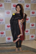 Neetu Chandra at CPAA press meet in Trident, Mumbai on 25th May 2013 (9).JPG