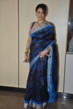 Poonam Jhawar at Dr Ambedkar Award in Bahidas, Mumbai on 25th May 2013 (60).JPG