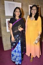 at NIFT Mumbai show by Achala Sachdev in NCPA, Mumbai on 25th May 2013 (63).JPG