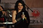 Aditi Singh Sharma at CPAA concert in Rangsharda, Mumbai on 26th May 2013 (35).JPG