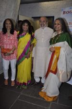 at 108 shades of Divinity book launch in Worli, Mumbai on 26th May 2013 (17).JPG