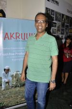 at a special screening of Fakruu in Mumbai on 27th May 2013 (17).JPG