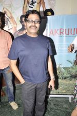 at a special screening of Fakruu in Mumbai on 27th May 2013 (18).JPG