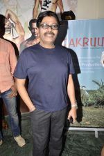 at a special screening of Fakruu in Mumbai on 27th May 2013 (19).JPG