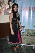 at a special screening of Fakruu in Mumbai on 27th May 2013 (44).JPG