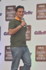 Arbaaz Khan at Gilette Soldiers For Women event in Mumbai on 29th May 2013 (10).JPG